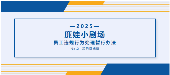 1750148255792027.png 2.png